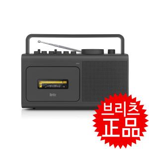 브리츠 BZ-C4900RT 라디오 카세트 테이프 플레이어