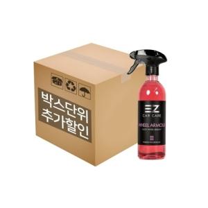 이지카케어 휠아머 500ml 알로이 스프레이 광택 코팅제 6EA / 1BOX