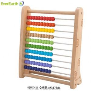 EK EverEarth 수셈판 33738 초등 유아 아동 키즈 아이들 어린이 장난감