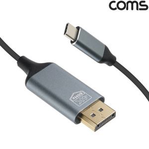 EK FW867 Coms USB Type C to 디스플레이포트 컨버터 케이블 1.8m 변환 C타입 DP 4K 60Hz UHD Displayport