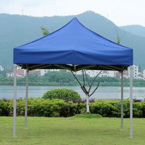 EK 야외행사용 대형 캐노피 천막 200x200cm 블루