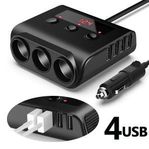 담배 라이터 어댑터 급속 충전 3.0 12V 24V 3 소켓 전원 분배기 DC 콘센트 8.5A 4 USB 포트 차량용 충전기