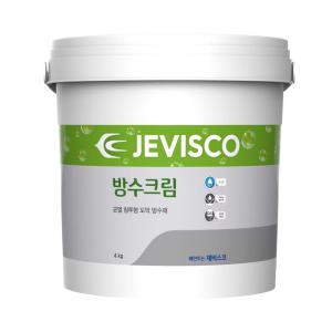 제비스코 방수크림 1.2kg 로션타입의 방수제 발라만 주면 방수끝