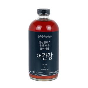 울산 큰애기 손맛담은 프리미엄 어간장 500ml