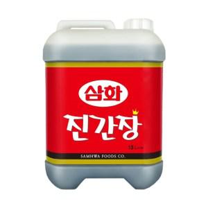 삼화 진간장 말통 13L