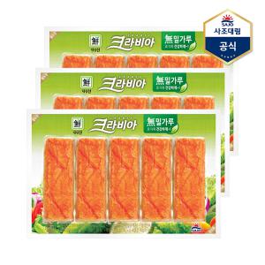 [사조대림] 크라비아 90g X 3개