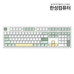 한성컴퓨터 GK787SE OfficeMaster 기계식 토독 (말차 크림, 35g)