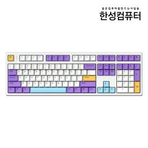 한성컴퓨터 GK787SE OfficeMaster 기계식 뽀송 (블루베리 스무디, 38g)