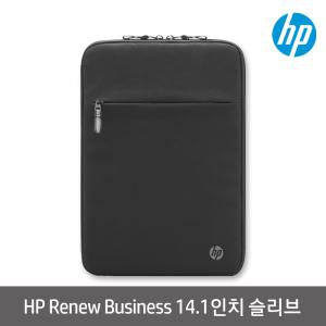 HP Rnw Business 14.1 Laptop Slv (3E2U7AA) 비즈니스 14.1인치 노트북 파우치