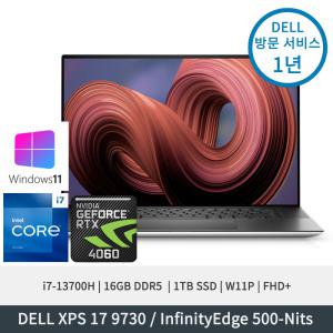 델 XPS 17 9730 i7-13700H RTX4060 16GB 1TB FHD+