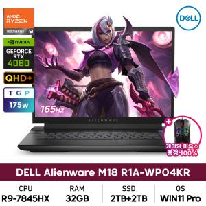 DELL 에일리언웨어 M18 R1A WP04KR 라이젠9/32GB/2TB+2TB/RTX4080/165Hz/WIN11프로+게이밍마우스증정