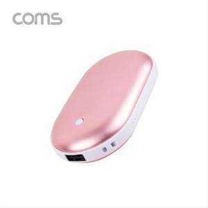 [XBIHJK6M_48]USB 온열 핸드워머 손난로 Pink IB934S Coms