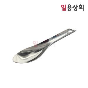 스테인리스 스페츌라 CK 200mm 둥근 꽃모양 / 젤라또 아이스크림 빙수