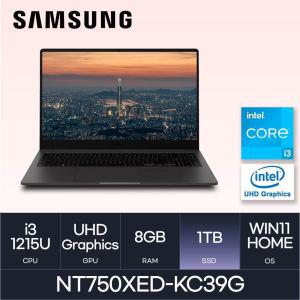 HMC/ 삼성 갤럭시북2 - NT750XED-KC39G - D4 RAM 8GB / NVMe 1TB / WIN11 Home