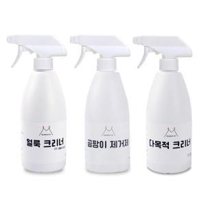 메온셀 1+1 묵은떼 제거 욕실 창틀 곰팡이제거제 500ml 2병 다세정제 얼룩제거제 모음전