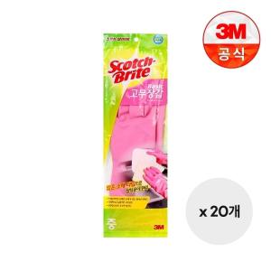 [3M]베이직 고무장갑(중) 20개세트