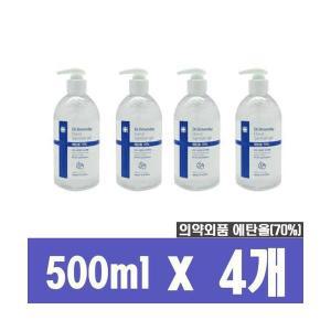 닥터블루데이 겔타입 손소독제 500ml X 4개