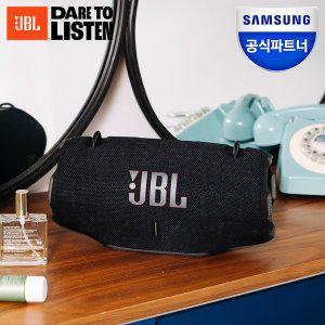 [JBL]삼성공식파트너 JBL XTREME4 블루투스 스피커 스트랩 가성비 무선 추천