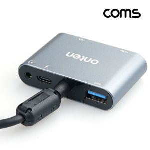 (COMS) USB 타입C HDMI + VGA 멀티 미러링 컨버터