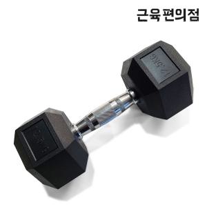 PEV 육각 아령 덤벨 12kg - 20kg