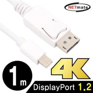 Mini DisplayPort to 1.2 케이블 New 1m디스플레이포트케이블 영상전송케이블 영상