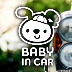 자동차스티커 baby in car 개띠 남아 화이트시트지