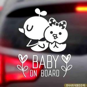 자동차스티커 BABY ON BOARD 월계수여아 반사시트지