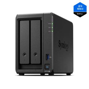 시놀로지 DS723+ [2TB]2TBX1 /(초기설정 무료원격지원)시놀로지정품HAT3300 NAS HDD 장착/공식인증점/