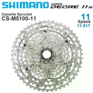 자전거 스프로켓 스프로킷 Shimano Deore CS M5100 11단 카세트 스프로케 프리휠  산악 MTB CS-M5100 11-51