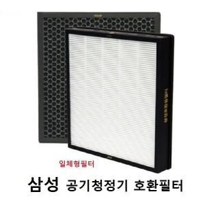 좋은상품 삼성 공기청정기필터 호환 CFX-A100D AX020FCVANDD