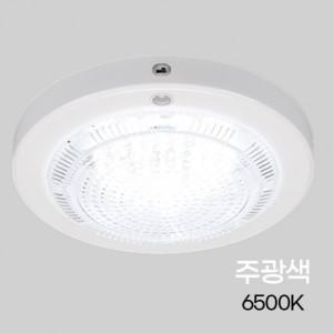 원형 LED 센서등 비상 12W 주광