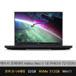 에이서 프레데터 Helios Neo V 16 PHN16-72-55XV WIN11 (32GB/SSD 512GB) 가방+마우스 증정