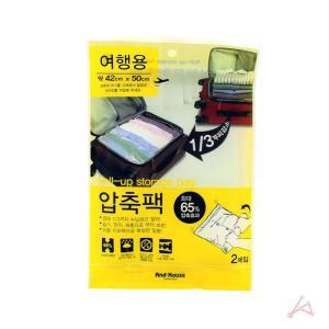 [XBK490J8_48]여행용 진공 포장 압축팩 2P 겨울옷압축팩