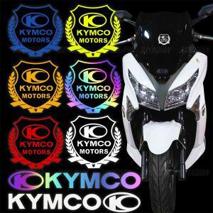 KYMCO AK550 AK 용 오토바이 액세서리, 3D MOTO DIY 자전거 모토 스티커, 흡수 Xtwon X Town 125