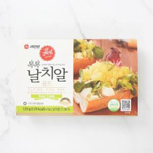 455952 재호 냉동 톡톡 날치알 골드 120g