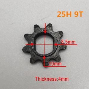 전기 스쿠터 H형 스프로킷 25H 체인 모터 피니언 기어 DC 모터용 내경 10mm 9T 11T 13T 25H 1 개