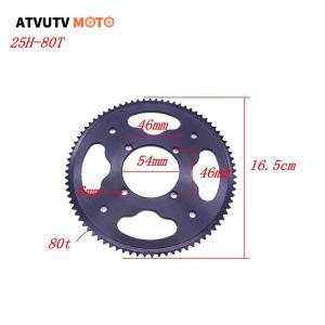 54mm 55T 80T 치아 25H 2 스트로크 47cc 49cc 엔진 용 리어 체인 스프로킷 중국 미니 ATV 쿼드 4 휠러 포켓