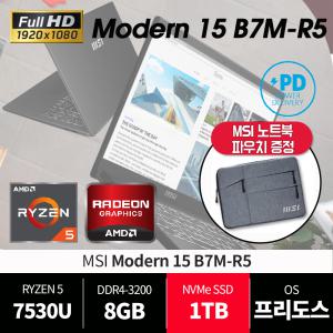 MSI 모던 15 B7M-R5 /SSD 1TB 교체 / 노트북파우치