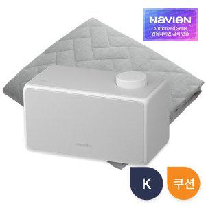 [경동] 나비엔 온수매트 EMW520-KH(쿠션 킹) 온열매트