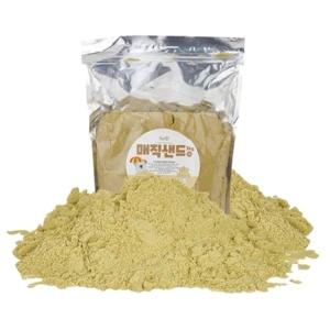 4세유아 실내 모래놀이 대용량 매직샌드 3kg 홈터파크