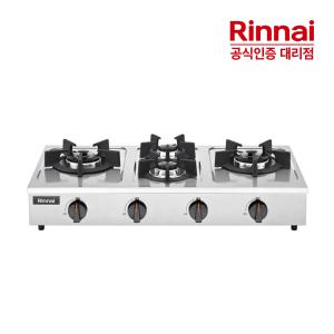 린나이 업소용 탁상형 4구 고화력 식당용 가스레인지 RSB-490S