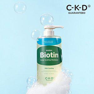 [종근당건강뷰티]CKD 아미노비오틴 두피 각질 샴푸 750ml