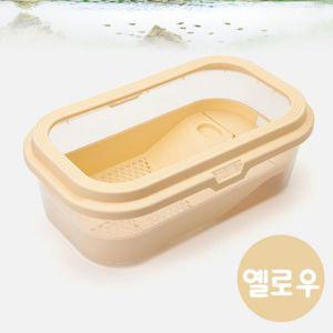 거북이 터틀케이지 오픈사육장 어항 L (옐로우) 수조 수족관 집