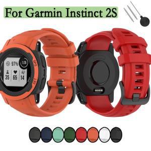 Garmin Instinct 2S 40mm 스포츠 시계 밴드 팔찌 용 실리콘 스트랩 액세서리