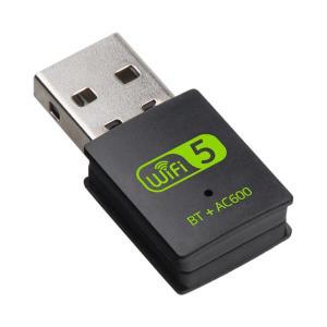 듀얼 밴드 무선 네트워크 드라이브 5G 고속 컴퓨터 리시버, USB 블루투스 5.0, 와이파이 투인원, 600M