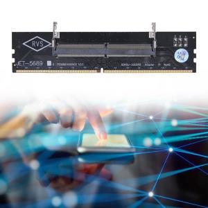 노트북에서 데스크탑으로 메모리 어댑터 카드, RAM 커넥터 DDR5