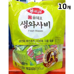 움트리 생와사비 600g X10생 고추냉이 일식 일식생 소스 회와 초밥