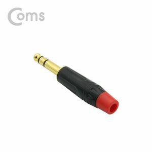 Coms 컨넥터 커넥터-스테레오 6.3 수 Gold Black Red