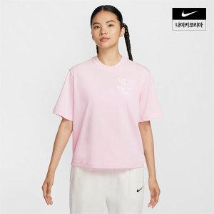 [매장정품] 나이키 NIKE NSW 여성 박시 티셔츠 HM4581-663