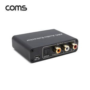 COMS HDMI ARC 오디오 신호분리 컨버터 2RCA HDMI컨버터 오디오 신호분리컨버터